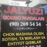 ANDIJON Jalyuzi Combo No_1
