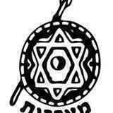 מערכות