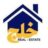 Khalaj Realestate املاک خلج