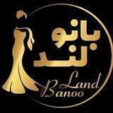 banoo._.land