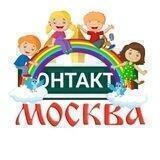 Кидс👩‍🎓ОПТ