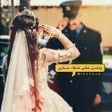 ♥هہ‌‏مـس آلعہ‌‏آشـقـيـن〰♥