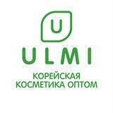 🌳 ЮЛМИ🌳 КОСМЕТИКА ОПТ
