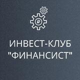 Инвестиции Дальний Восток
