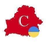 Салідарнасць – главные новости Беларуси