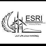 پژوهشكده سيستمهای انرژی دانشگاه تبريز
