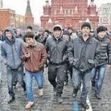 Мы, мигранты