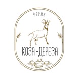 Ферма «Коза - дереза» | Красноярск