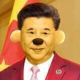 Gook and Chink Hate