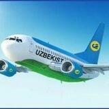 Aviakassa "EVRIKA"