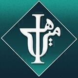امیر میرهلی-انسانی