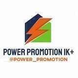 ⚡️Power 👥 Promotion