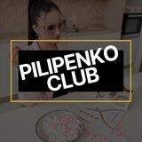 Pilipenko клуб | косметология