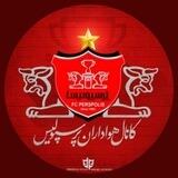 کانال هواداران پرسپولیس ایران