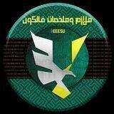 ملازم و ملخصات فالكون 𖡃