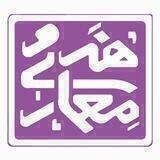 دانشکده هنر و معماری دانشگاه گیلان