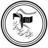 بسیج دانشجویی علوم پزشکی تبریز