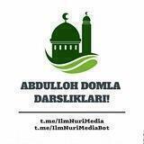 Ilmnuri Media — Abdulloh domla!