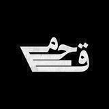 Mohagh