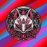 Akame Inu Portal