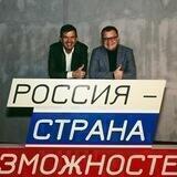 Евгений Сжёнов