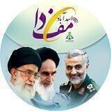 پایگاه خبری مفدا-اسدآباد