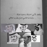 بِيسيآتَ ﮼آنَسّانْ،رَآقِـٌيُ❀✎ ‏🖤