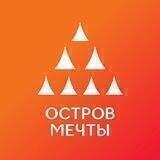 ✨Остров Мечты✨