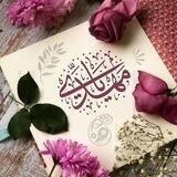 💚 اللهم عجل لولیک الفرج بحق حضرت زینب(س)💚
