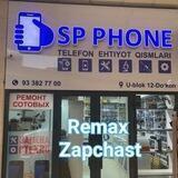 REMAX📱ZAPCHAST (SP PHONE )