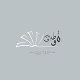 قطوف