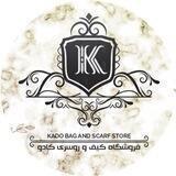 Shawl&scarf K2