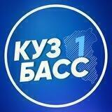 Кузбасс Первый