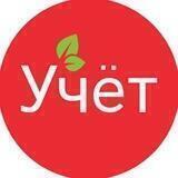 БУХГАЛТЕРУ И БИЗНЕСМЕНУ ОТ УЧЁТ.KZ