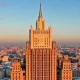 Несерьезный МИД