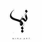 Nima Art - Cover