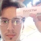 хорошо темперированный гордей pocket edition