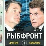 НАМ ЗДЕСЬ ЖИТЬ