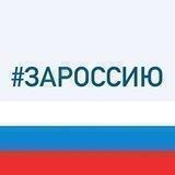 Культура Курского края