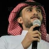 عبدالله ال فروان.
