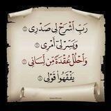 حکمرانی نئوطالبان