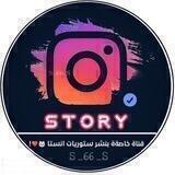دردشة بوبجي