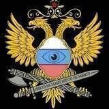 🇷🇺 База данных коррупционеров РОССИИ (corrypcii.net) 🇷🇺