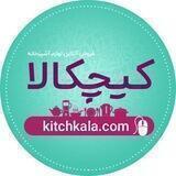 Kitchkala2020