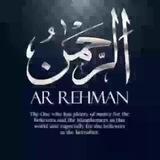 #أَسْماٰءَ اللَّه الْحُسْنيٰ#