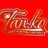 Тап.ко