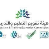 الرخصة المهنيةMCQs