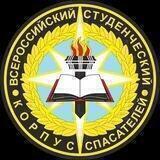 ВСКС