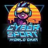 Киберспорт. Чат. Общение. Cybersport Chat