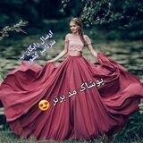 مد برتر 😍